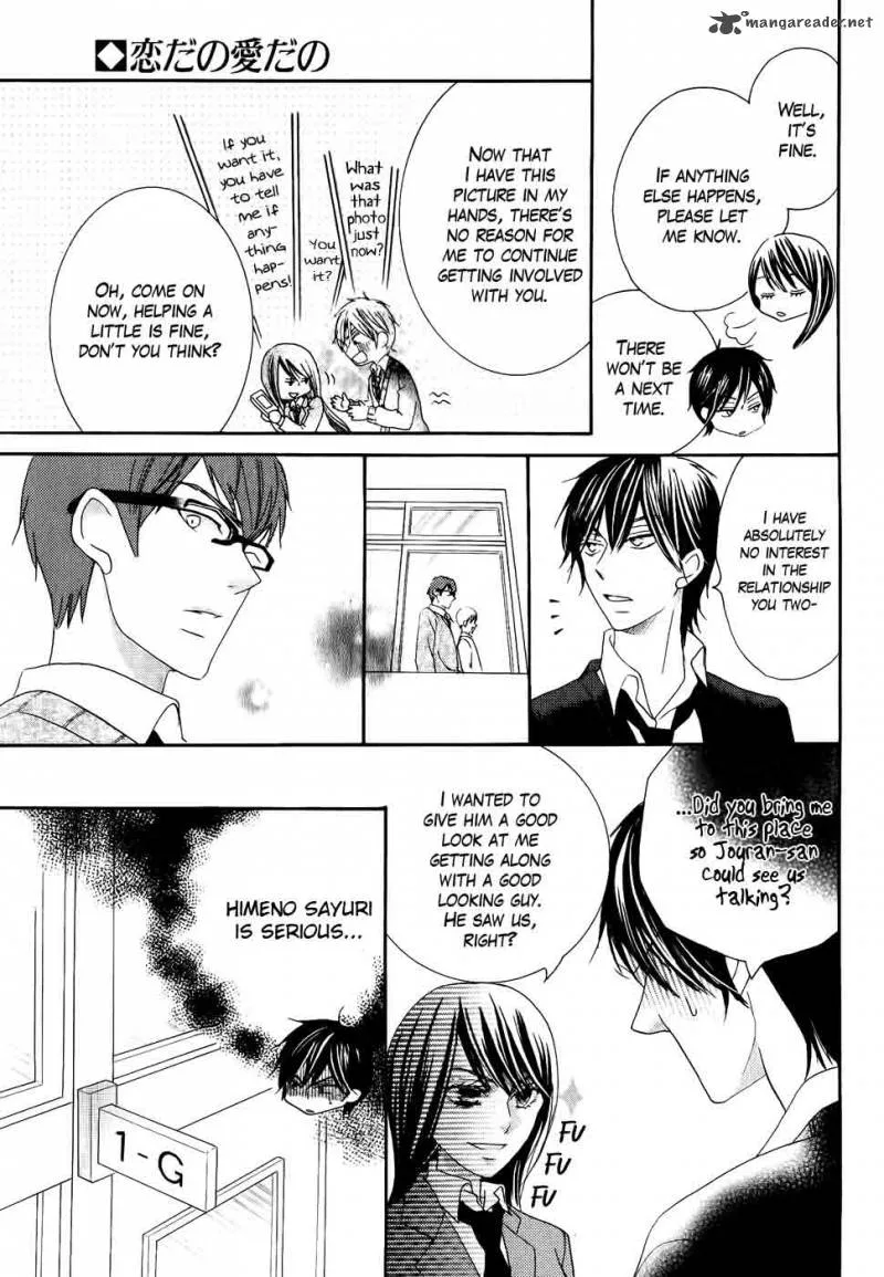 Koi dano Ai dano Chapter 26 page 19