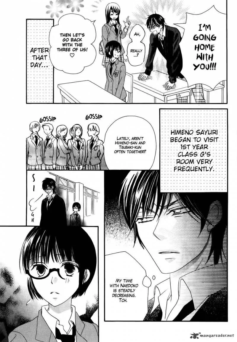 Koi dano Ai dano Chapter 26 page 23