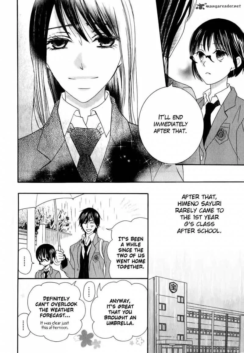 Koi dano Ai dano Chapter 26 page 28