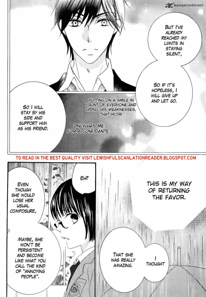 Koi dano Ai dano Chapter 26 page 32