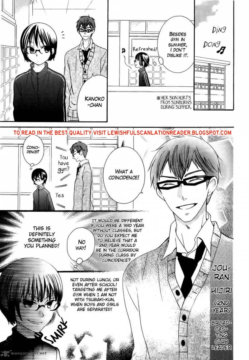 Koi dano Ai dano Chapter 26 page 7