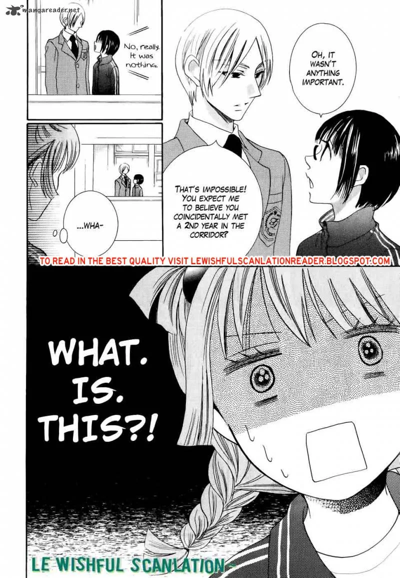 Koi dano Ai dano Chapter 26 page 12