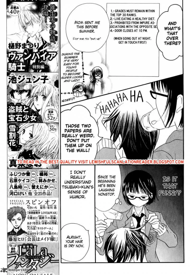Koi dano Ai dano Chapter 26 page 37