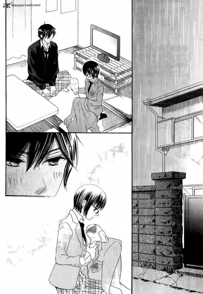 Koi dano Ai dano Chapter 26 page 38