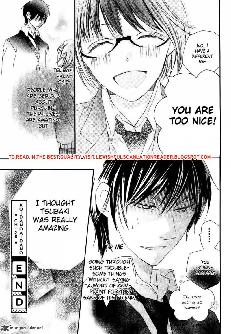 Koi dano Ai dano Chapter 26 page 47