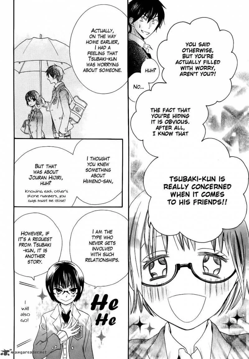 Koi dano Ai dano Chapter 26 page 46