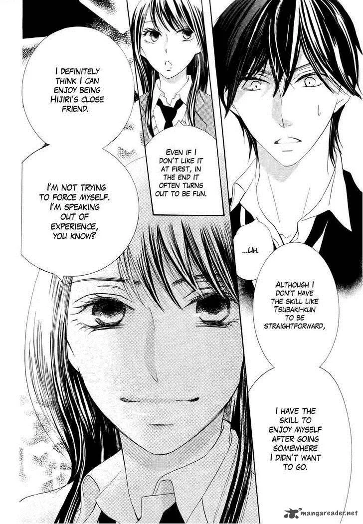 Koi dano Ai dano Chapter 27 page 27