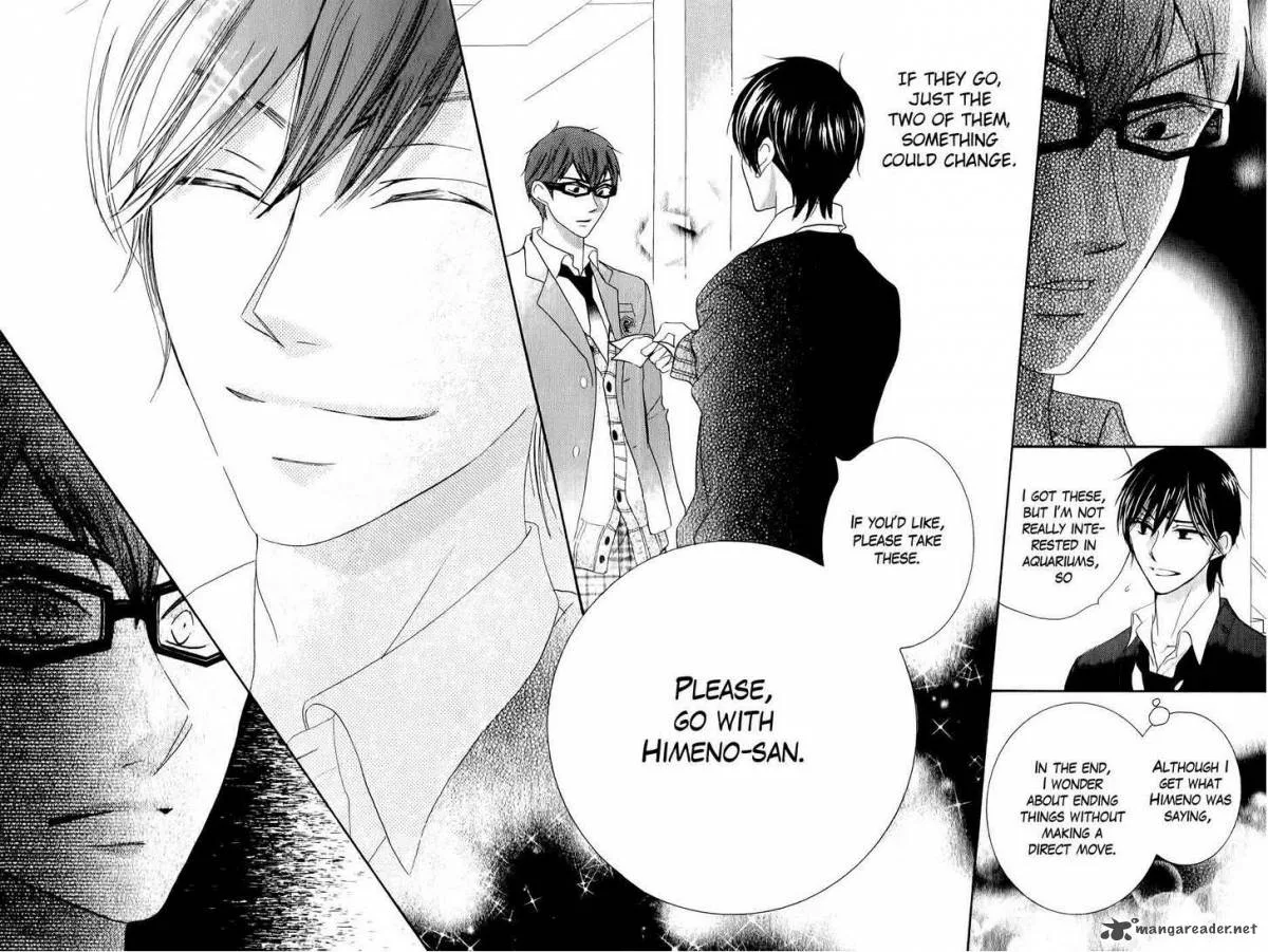 Koi dano Ai dano Chapter 27 page 31
