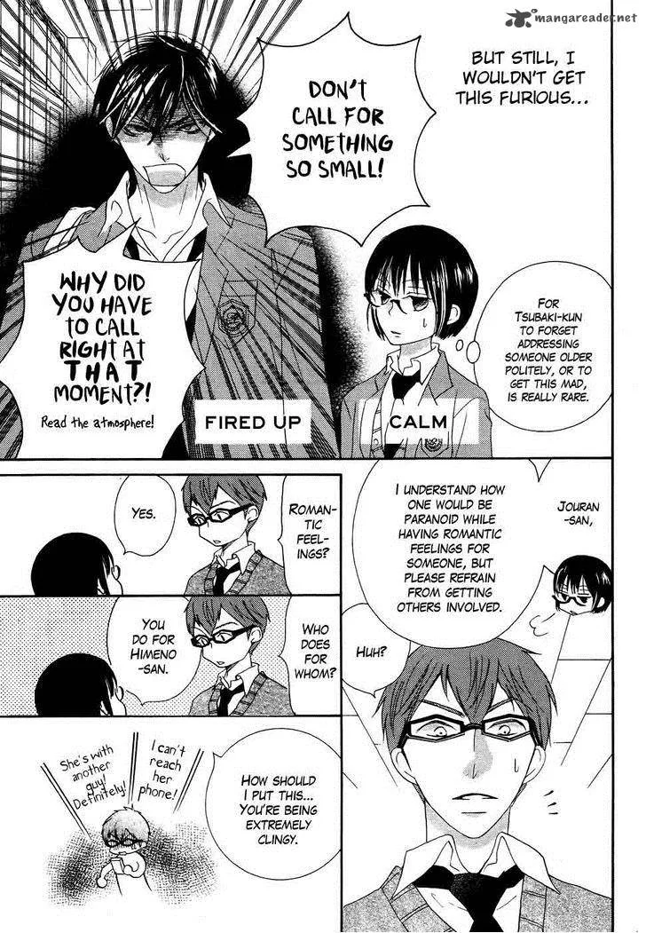Koi dano Ai dano Chapter 27 page 8