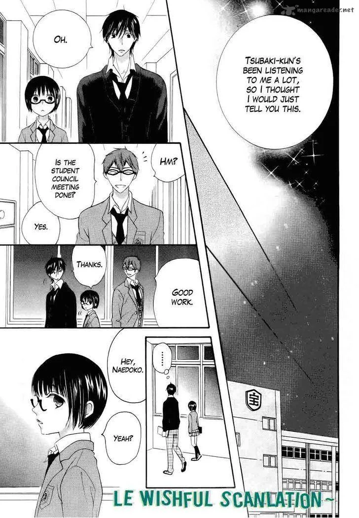 Koi dano Ai dano Chapter 27 page 28