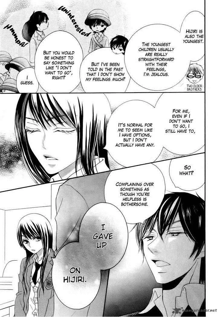 Koi dano Ai dano Chapter 27 page 26