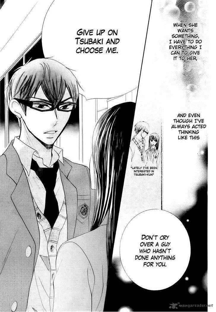 Koi dano Ai dano Chapter 27 page 38