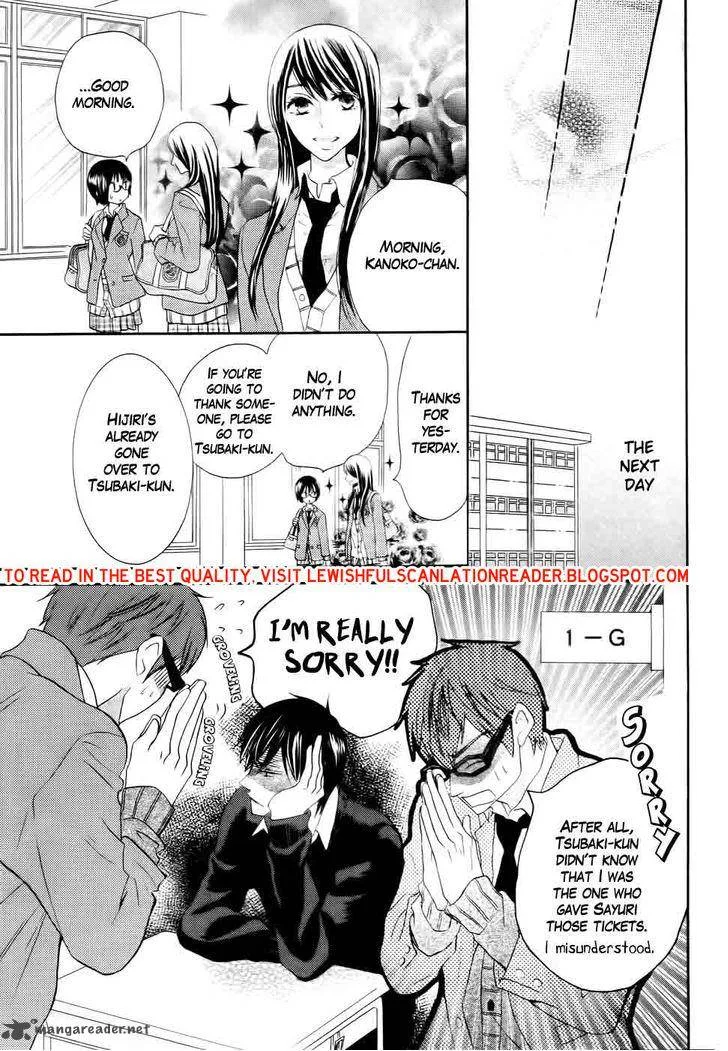 Koi dano Ai dano Chapter 27 page 42