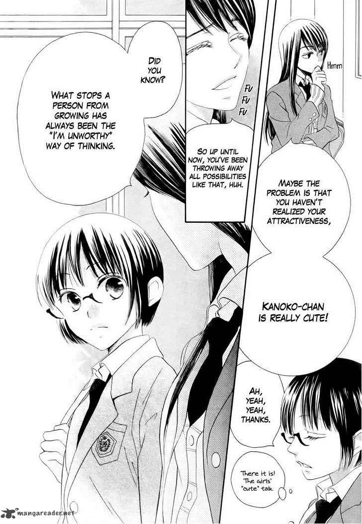 Koi dano Ai dano Chapter 27 page 45