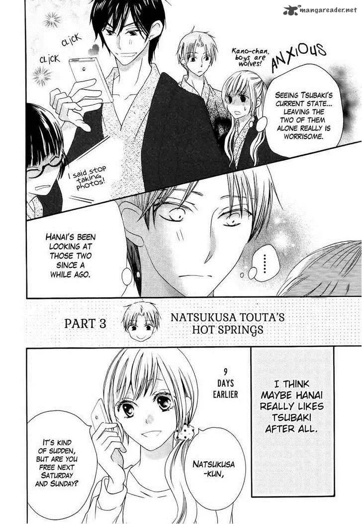 Koi dano Ai dano Chapter 28 page 10