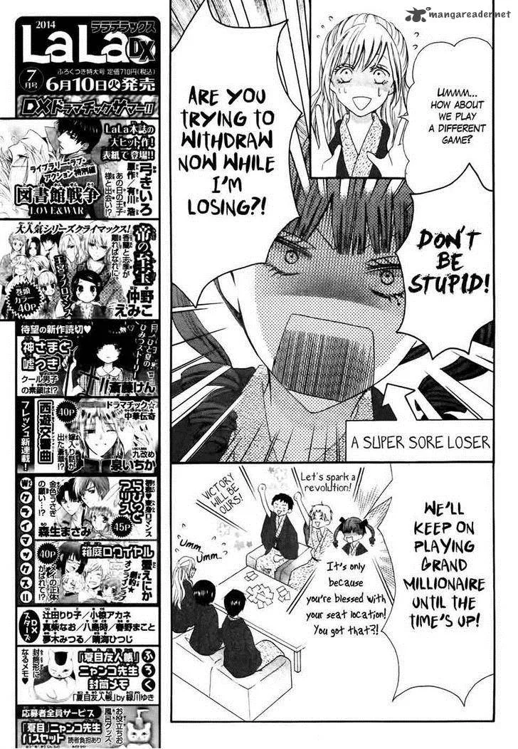 Koi dano Ai dano Chapter 28 page 33