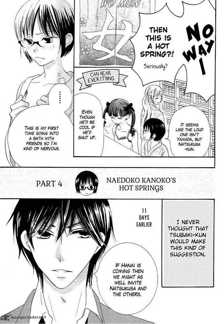 Koi dano Ai dano Chapter 28 page 13