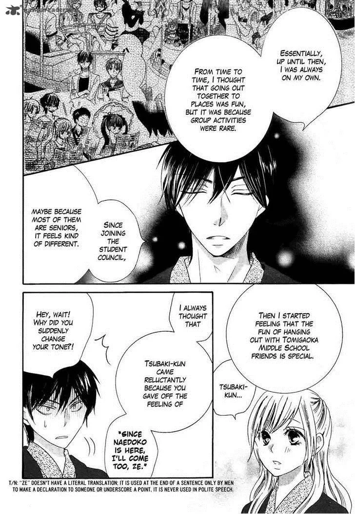 Koi dano Ai dano Chapter 28 page 28