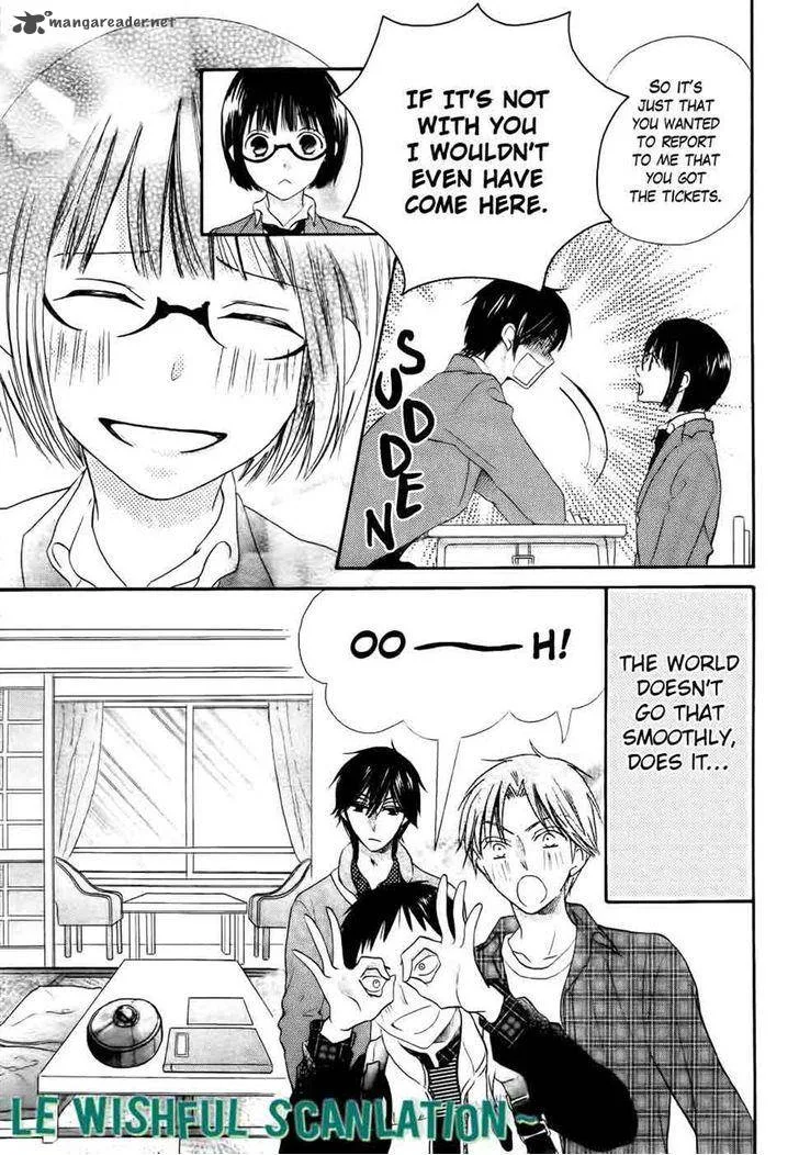 Koi dano Ai dano Chapter 28 page 5