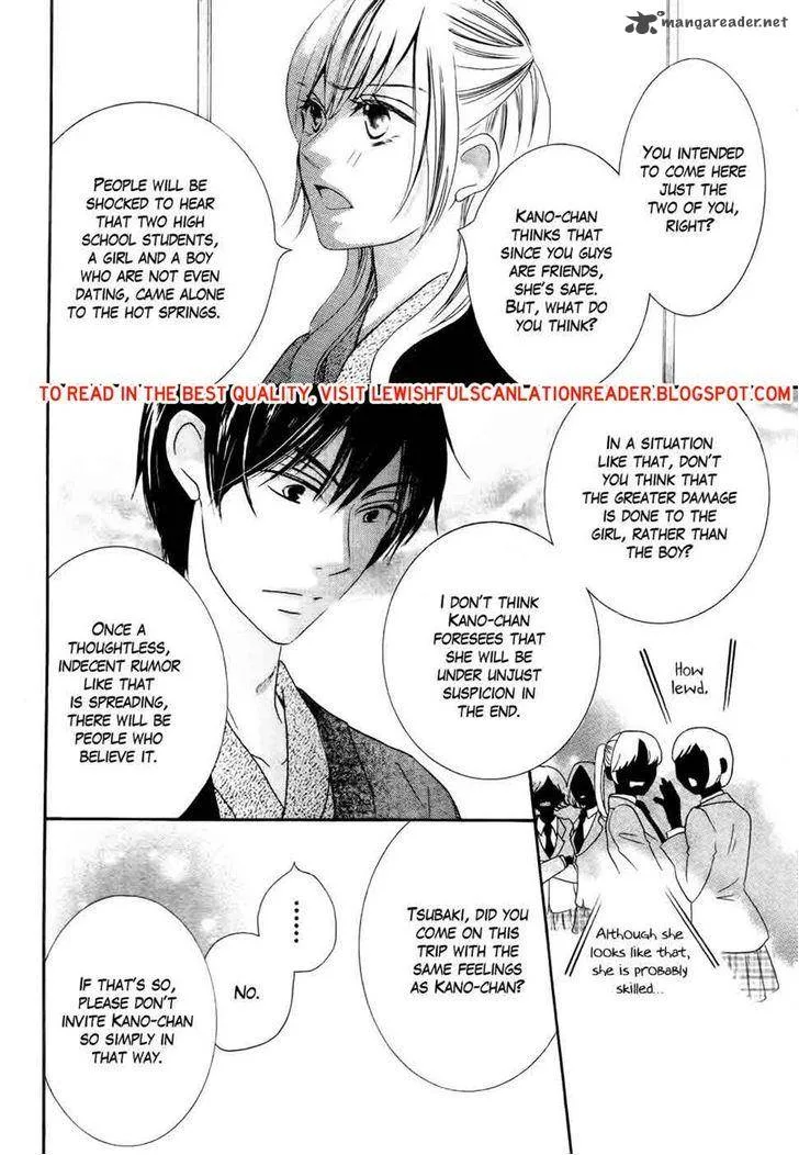 Koi dano Ai dano Chapter 28 page 24