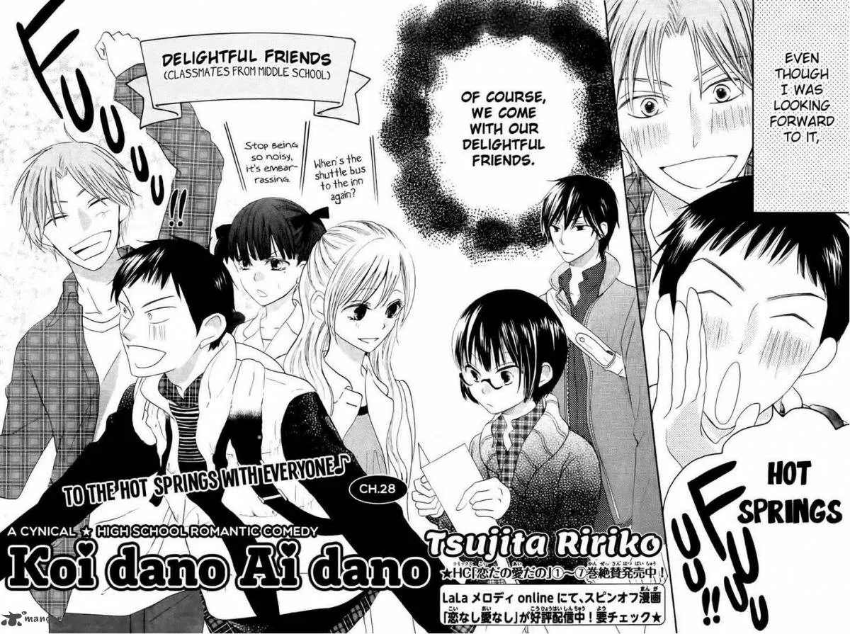 Koi dano Ai dano Chapter 28 page 3