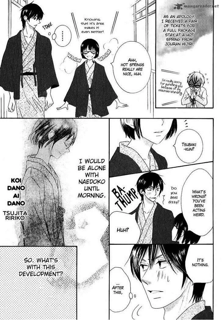 Koi dano Ai dano Chapter 28 page 2