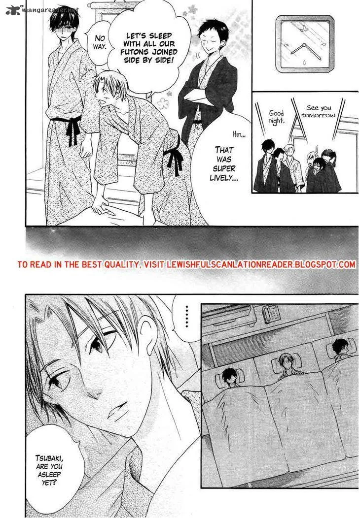 Koi dano Ai dano Chapter 28 page 34