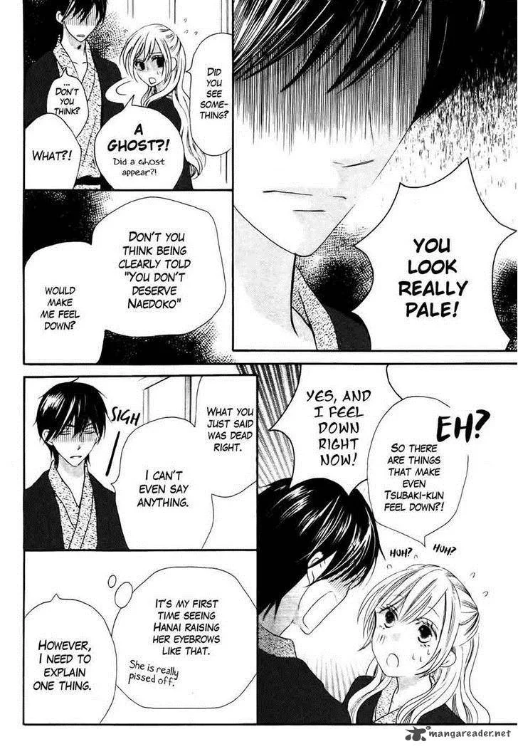 Koi dano Ai dano Chapter 28 page 26
