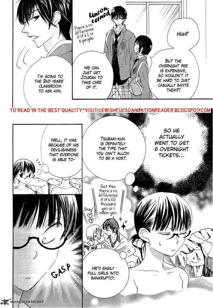 Koi dano Ai dano Chapter 28 page 14