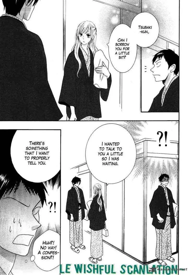 Koi dano Ai dano Chapter 28 page 21