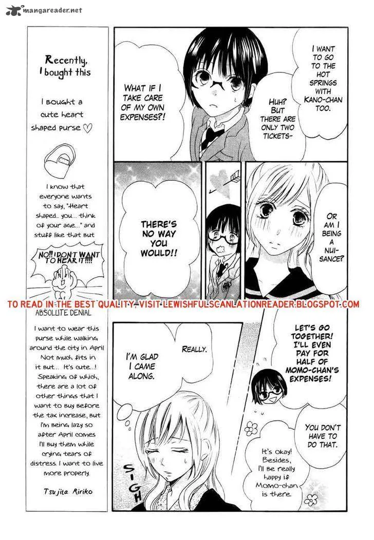 Koi dano Ai dano Chapter 28 page 9
