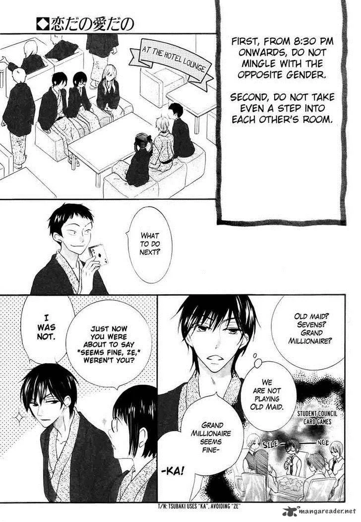 Koi dano Ai dano Chapter 28 page 31