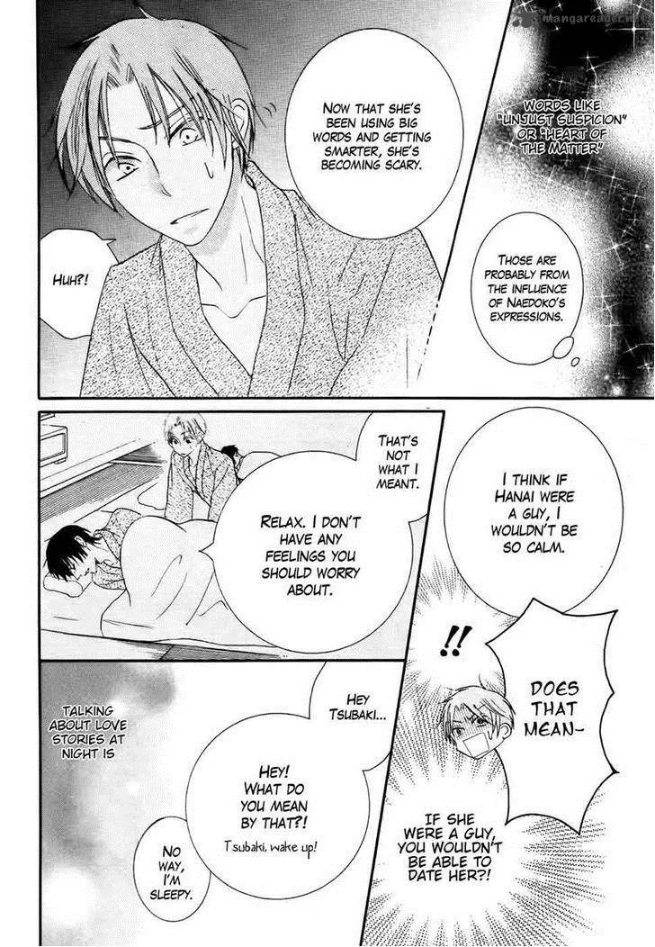Koi dano Ai dano Chapter 28 page 36