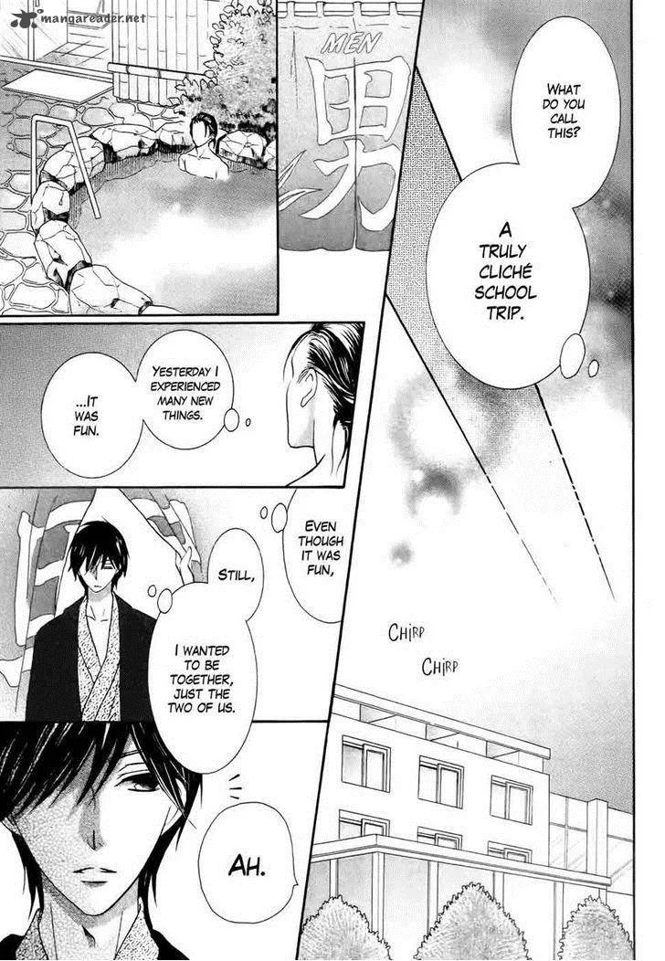 Koi dano Ai dano Chapter 28 page 37