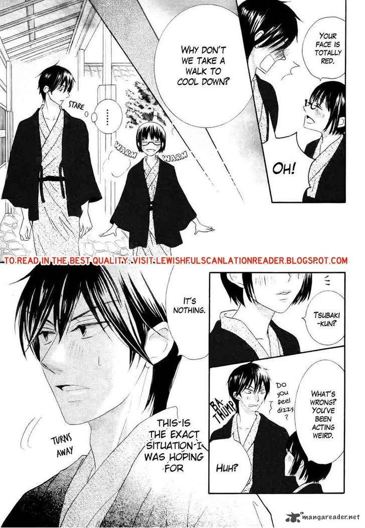 Koi dano Ai dano Chapter 28 page 39