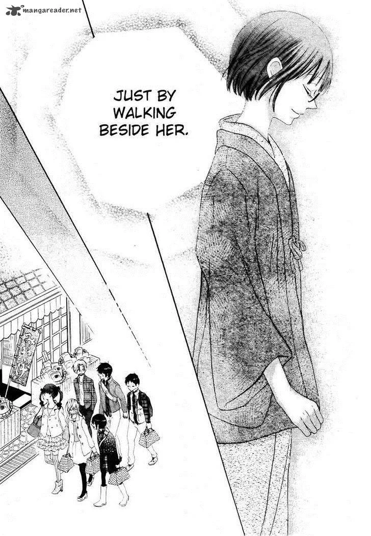 Koi dano Ai dano Chapter 28 page 42