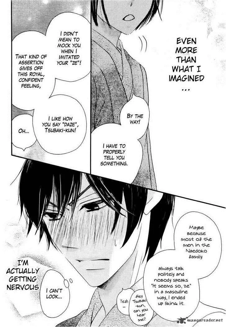 Koi dano Ai dano Chapter 28 page 41