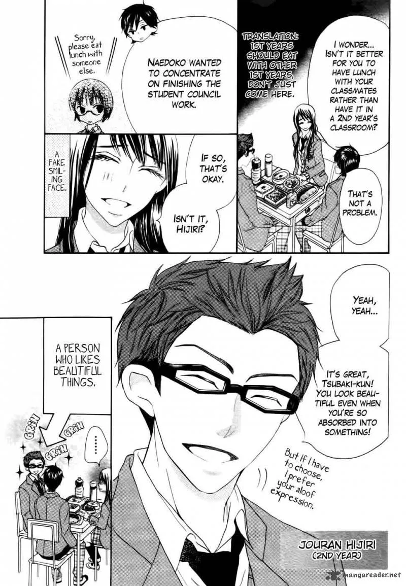 Koi dano Ai dano Chapter 29 page 10