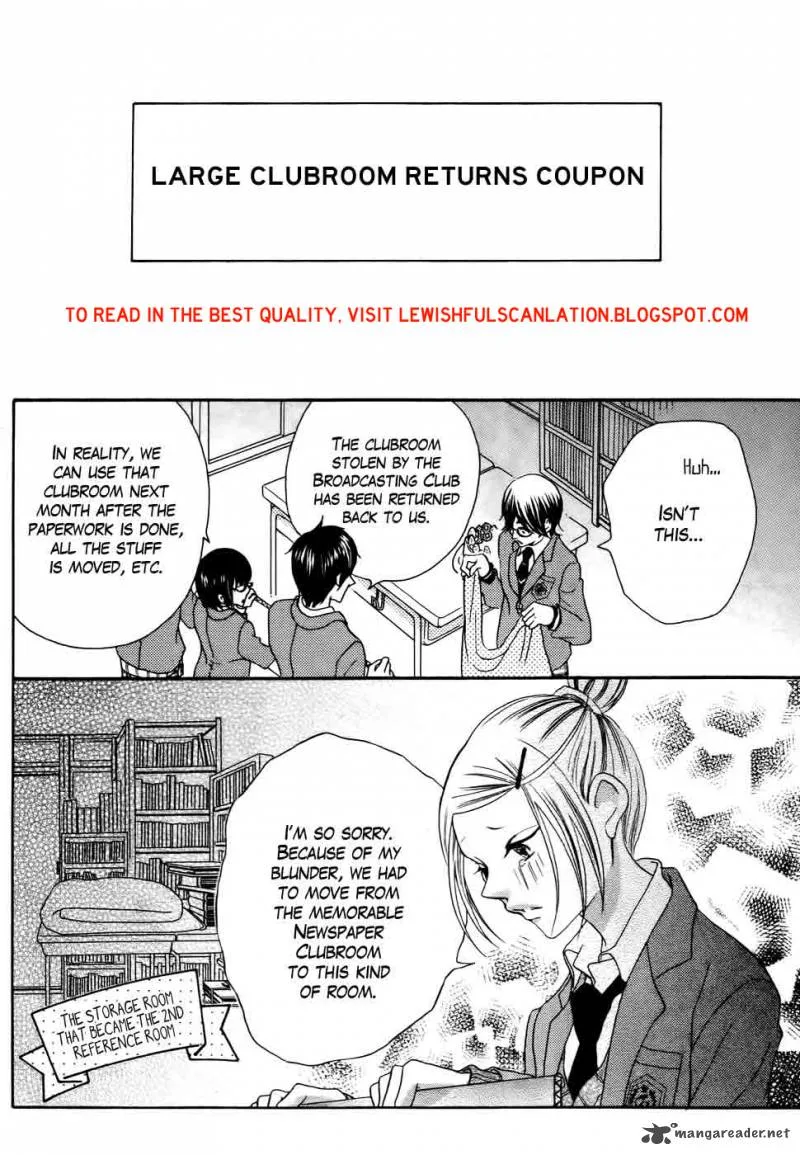 Koi dano Ai dano Chapter 29 page 23