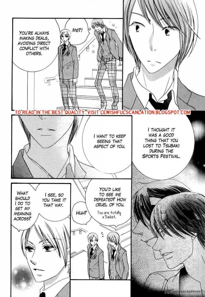 Koi dano Ai dano Chapter 29 page 19