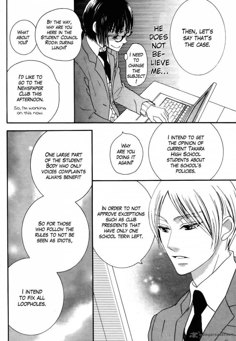 Koi dano Ai dano Chapter 29 page 15