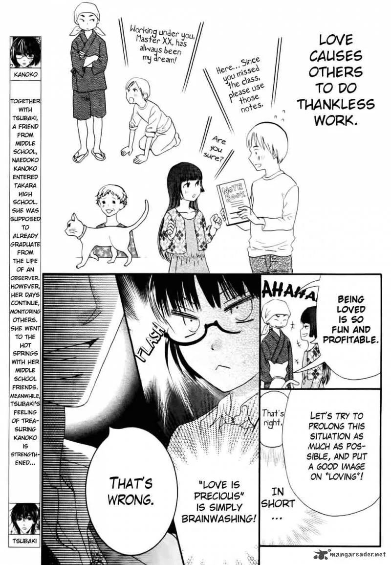 Koi dano Ai dano Chapter 29 page 6