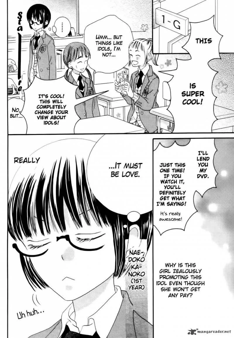 Koi dano Ai dano Chapter 29 page 5