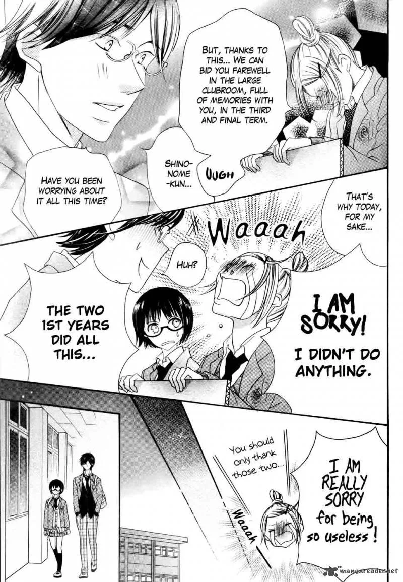 Koi dano Ai dano Chapter 29 page 24
