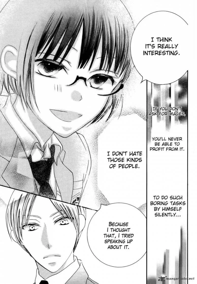 Koi dano Ai dano Chapter 29 page 32