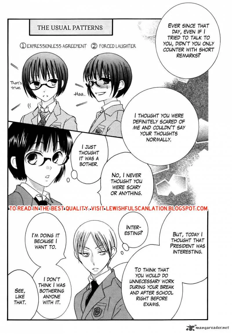 Koi dano Ai dano Chapter 29 page 31