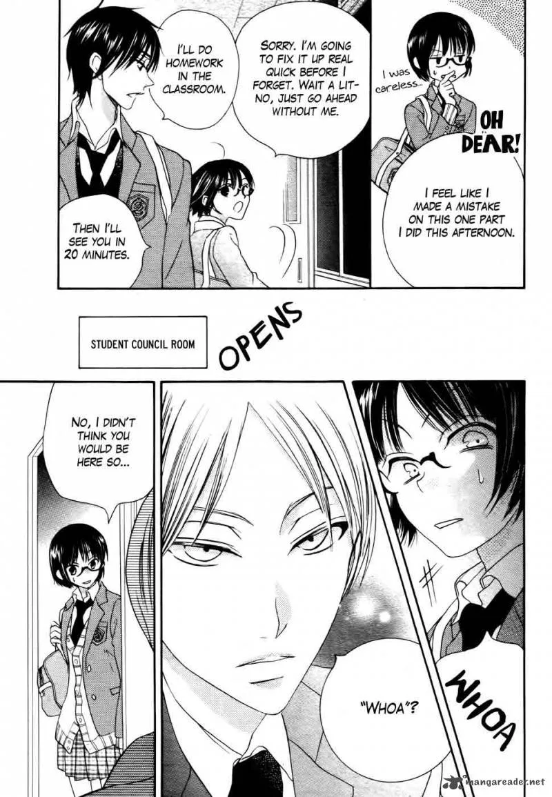 Koi dano Ai dano Chapter 29 page 26