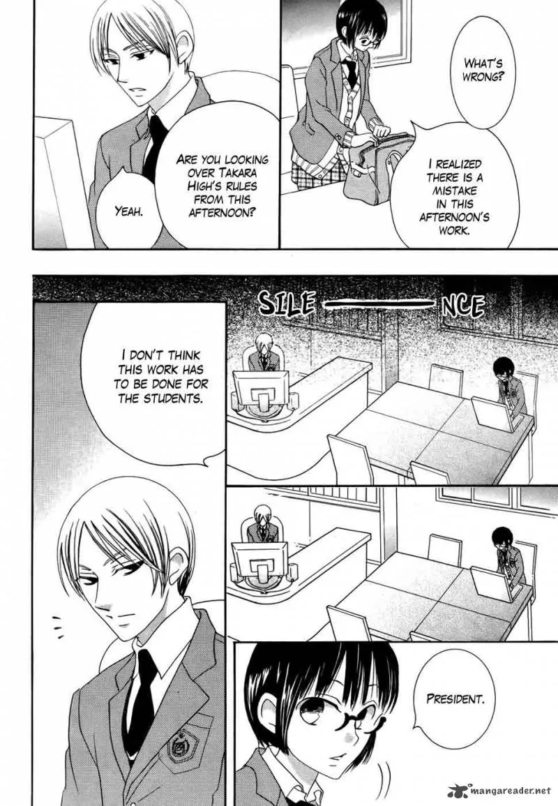 Koi dano Ai dano Chapter 29 page 27