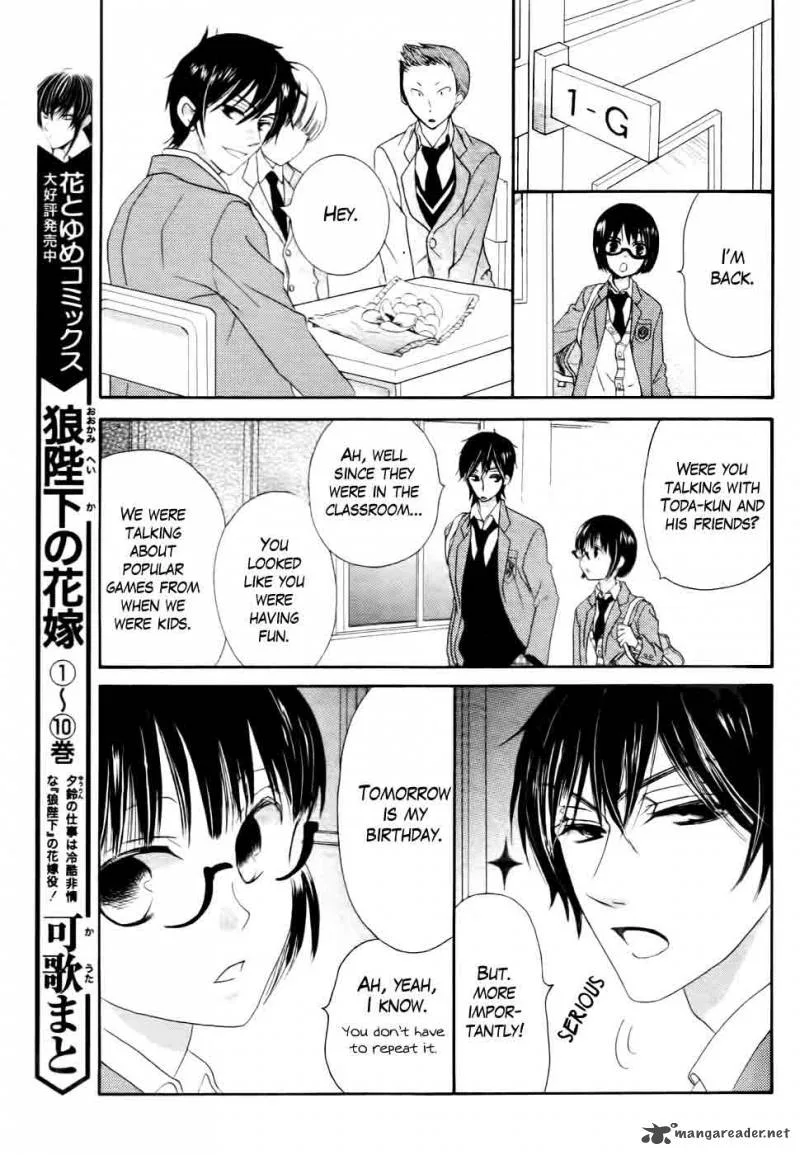 Koi dano Ai dano Chapter 29 page 34