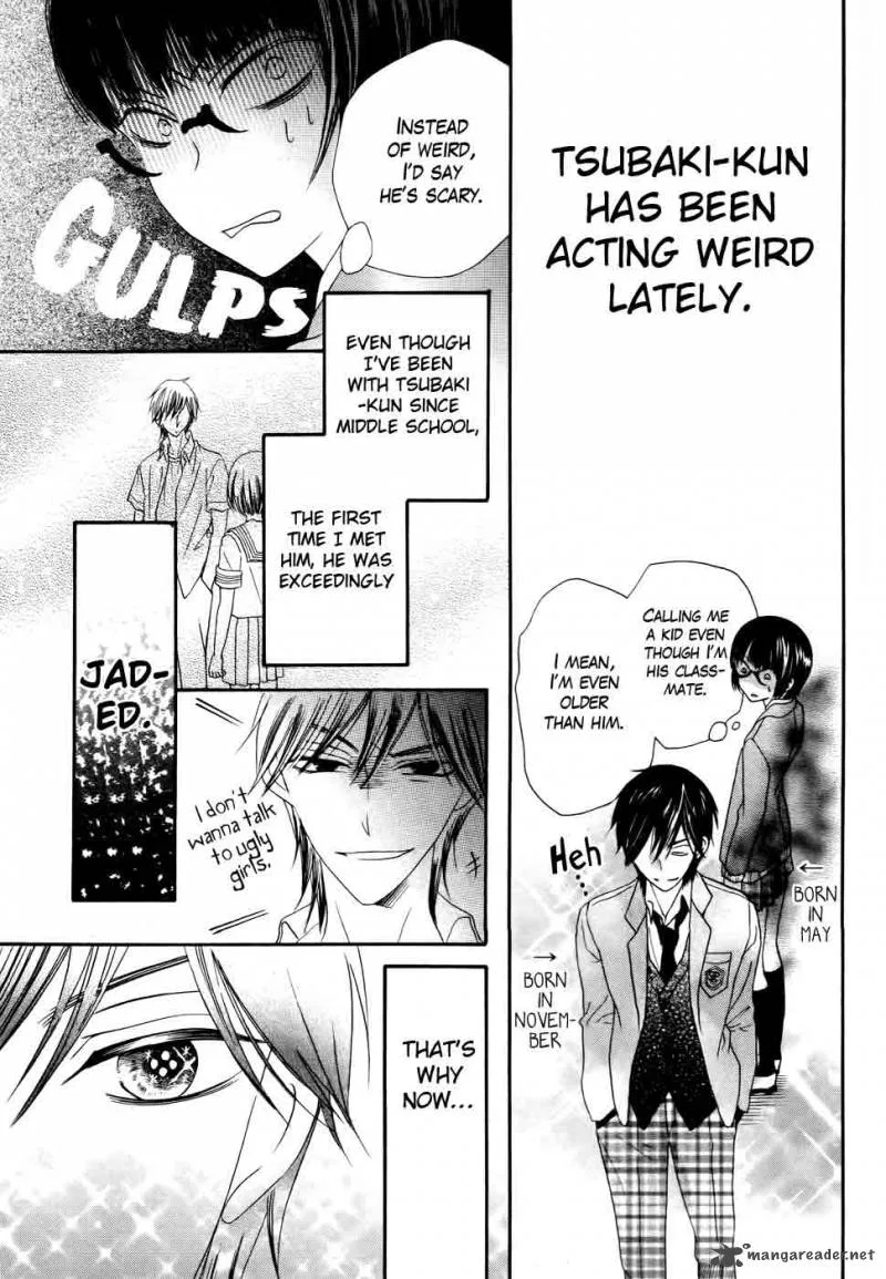 Koi dano Ai dano Chapter 29 page 8